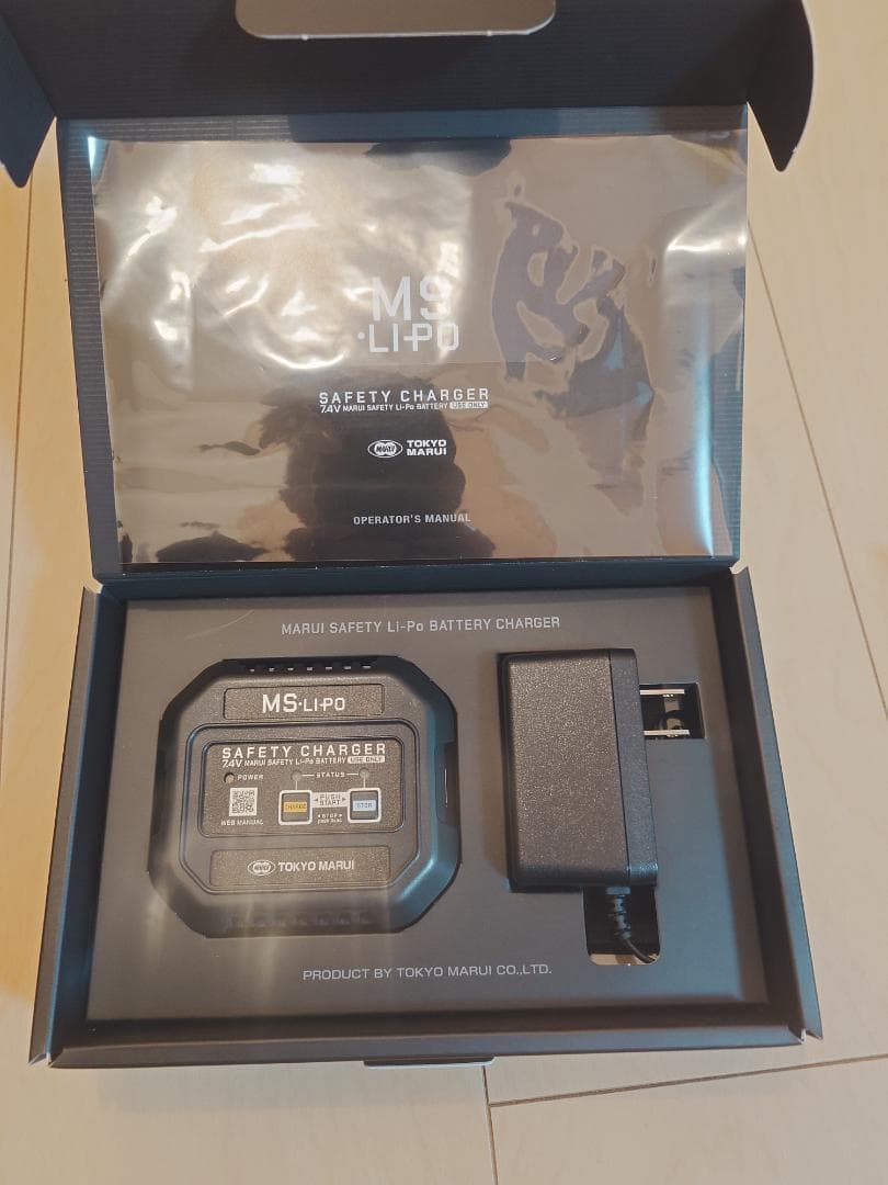 東京マルイ　リポ　充電器　チェッカーセット