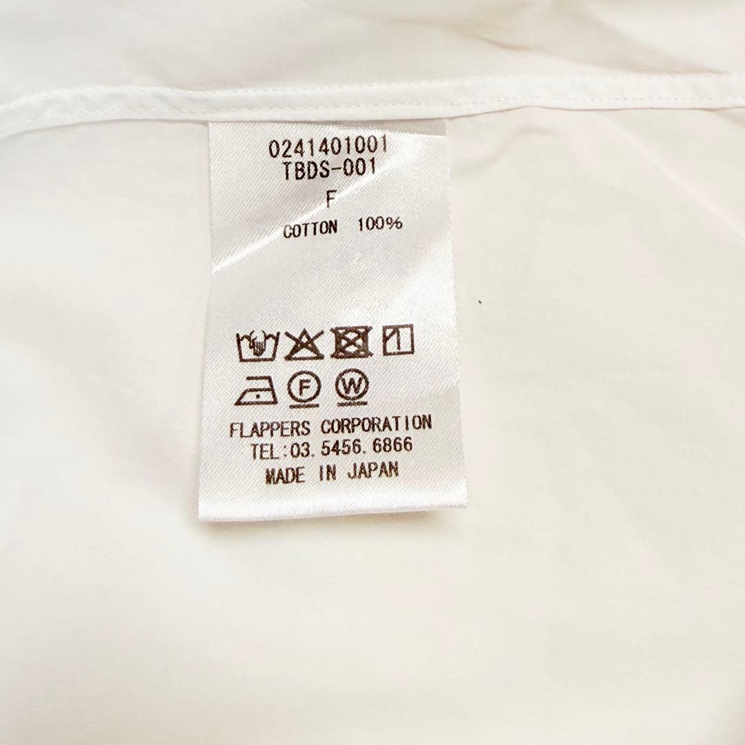 ティッカ ボックスシャツ ホワイト ミニ襟 ワイド オーバーサイズ ゆったり