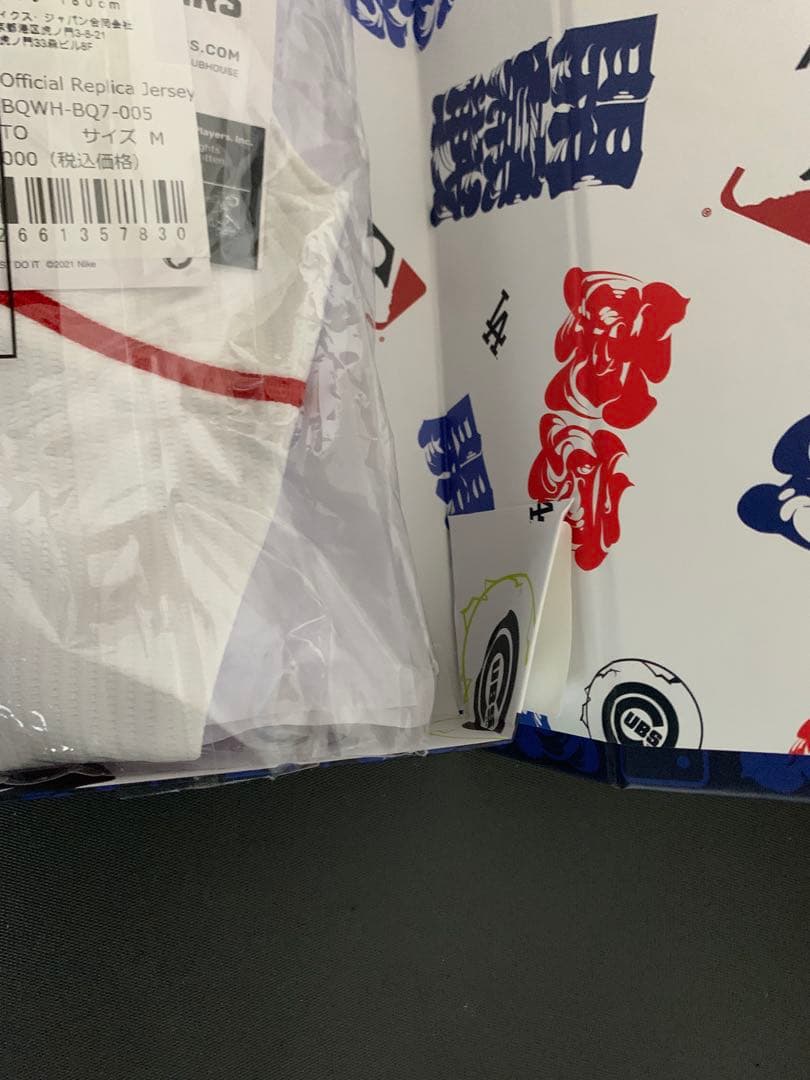 吉田正尚　ニューヨークメッツ　ナイキ　MLB レプリカユニフォーム　おまけ付❗️M