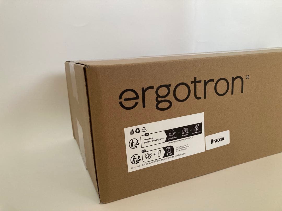 【新品未使用品】エルゴトロン LX デスクモニターアーム 45-241-224