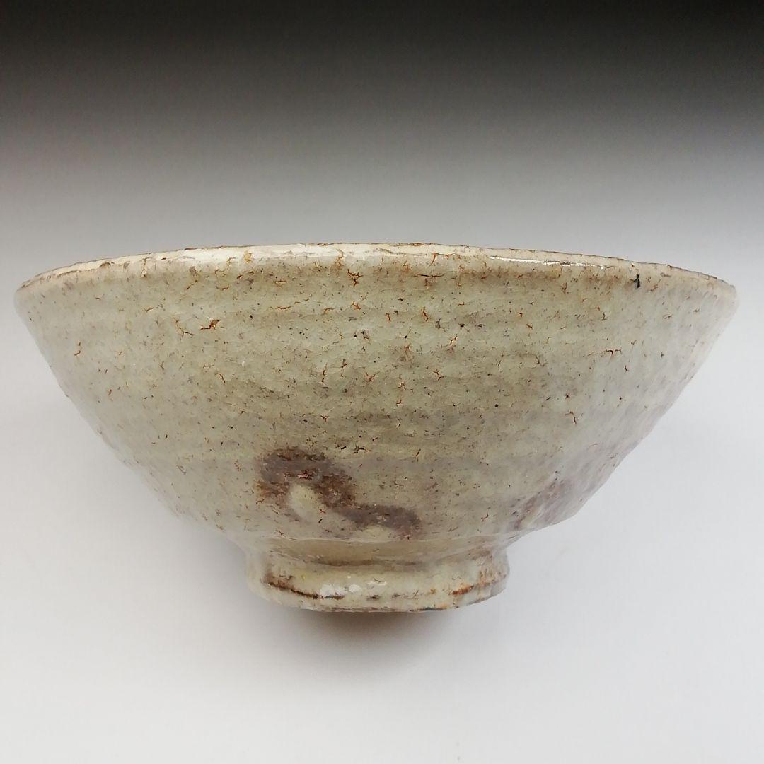 Ｔ３８　茶碗　『萩焼』『平茶碗』『大野瑞峰造』　共箱　抹茶碗　茶道具