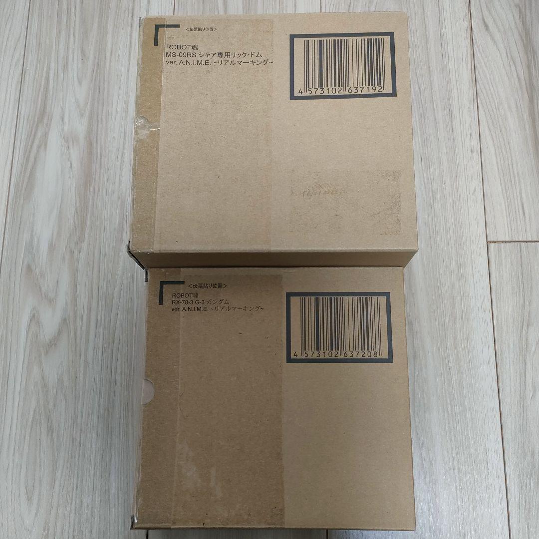 【未開封】ロボット魂 シャア専用リック・ドム / G-3 ガンダム　リアルマーキ