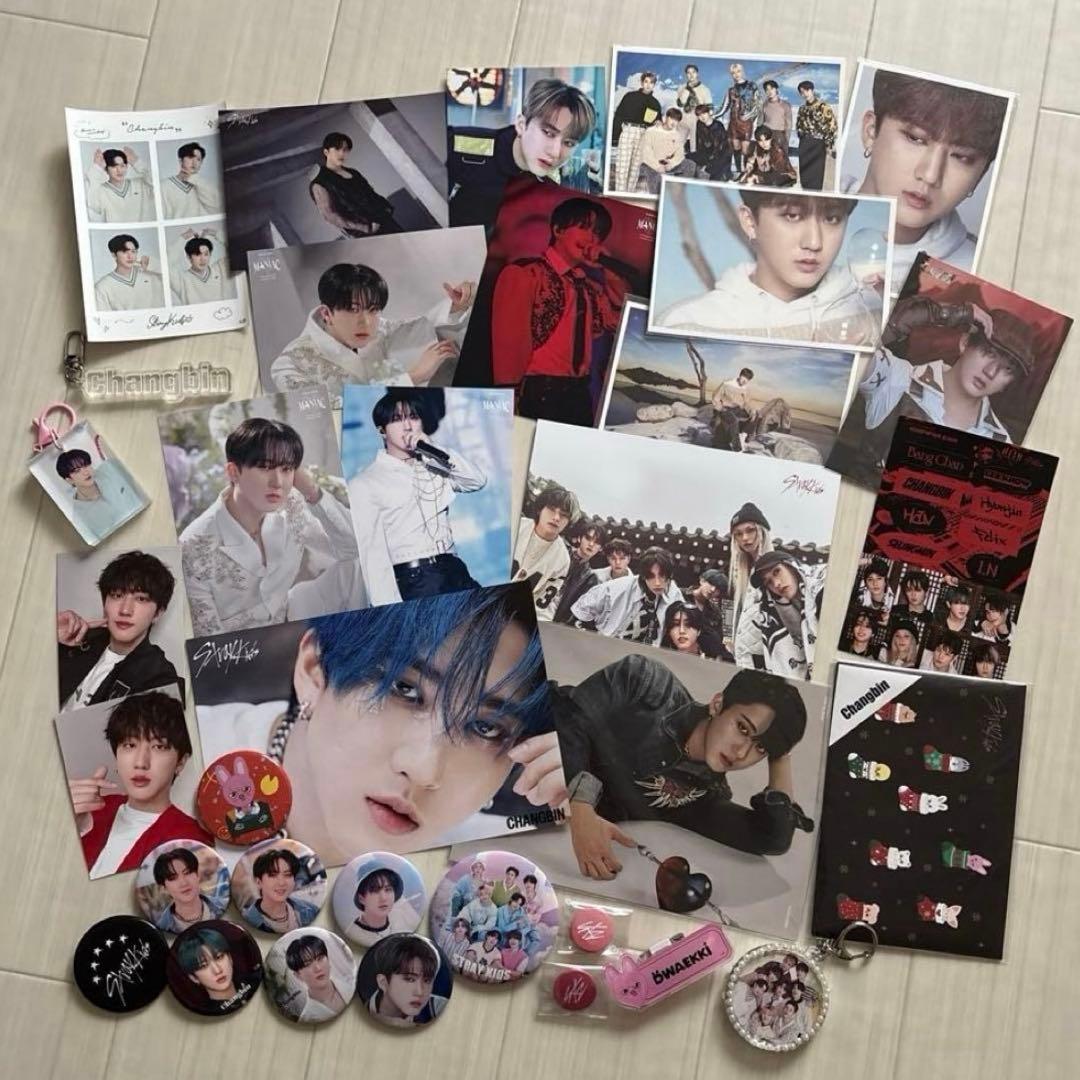 StrayKids まとめ売り　チャンビン