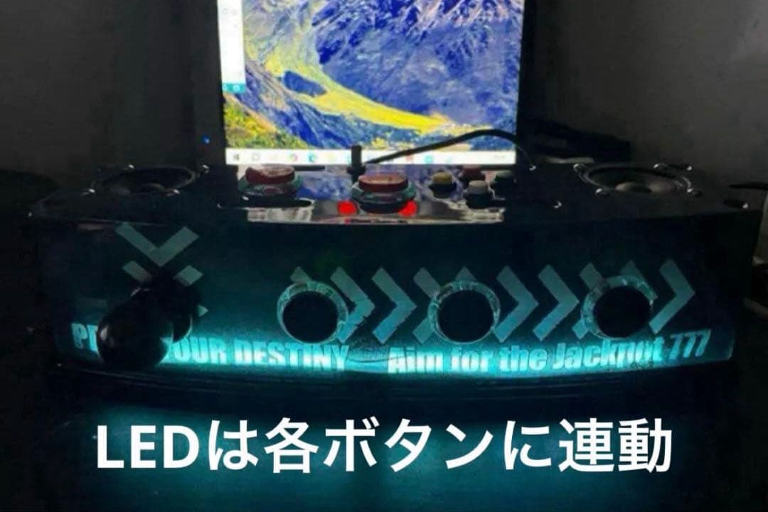 サミタコントローラー初のバイブ機能付き!!爆音×光×遅延無しフルセットバージョン