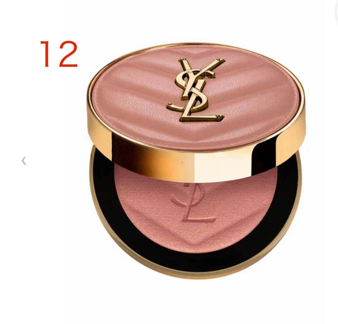 新品未使用　イヴサンローラン メイクミーブラッシュ パウダー12