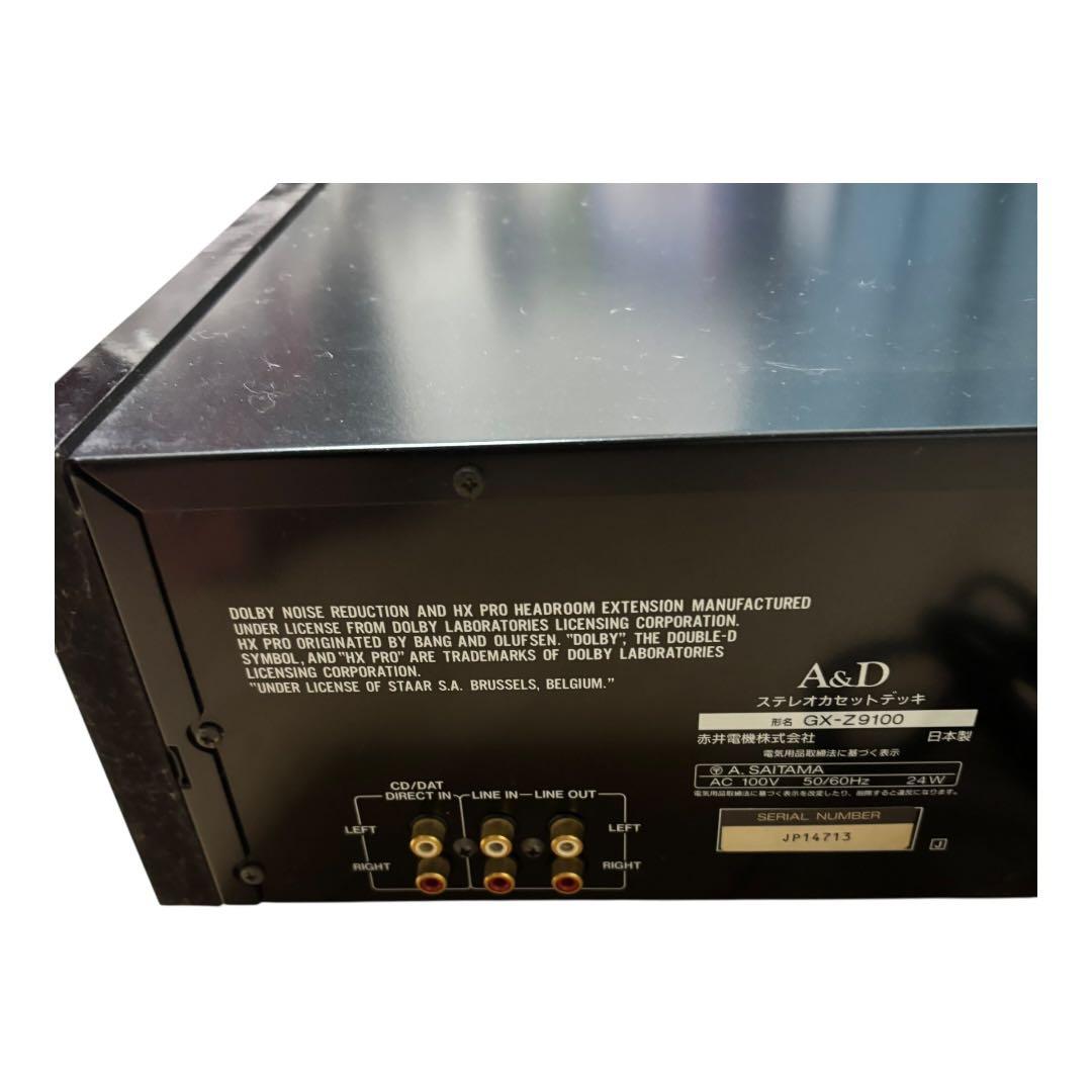 希少　電源OK 【ジャンク】 A＆D ステレオカセットデッキ GX-Z9100