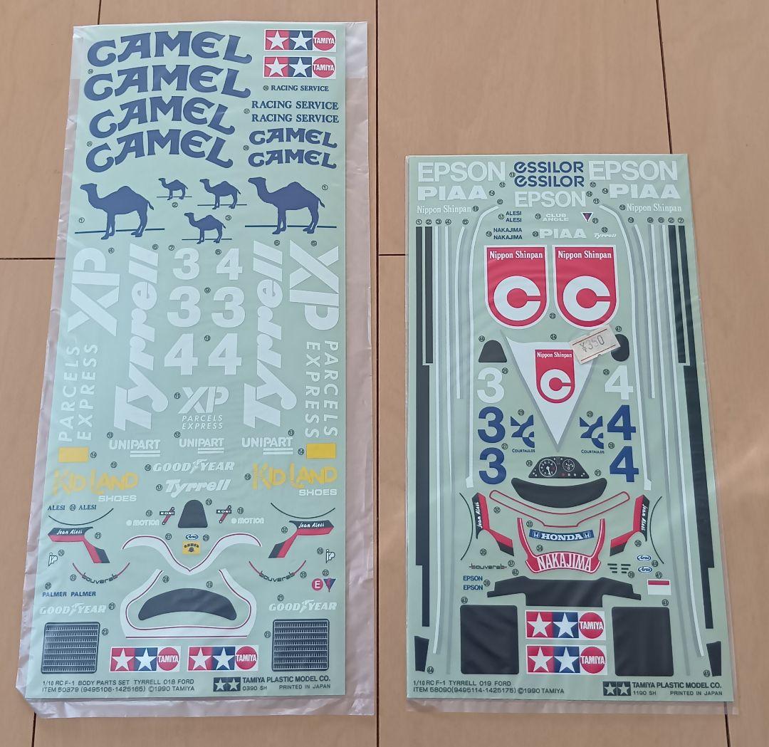 タミヤ RC 1/10 ティレル 018 フォード F1 スペアボディ