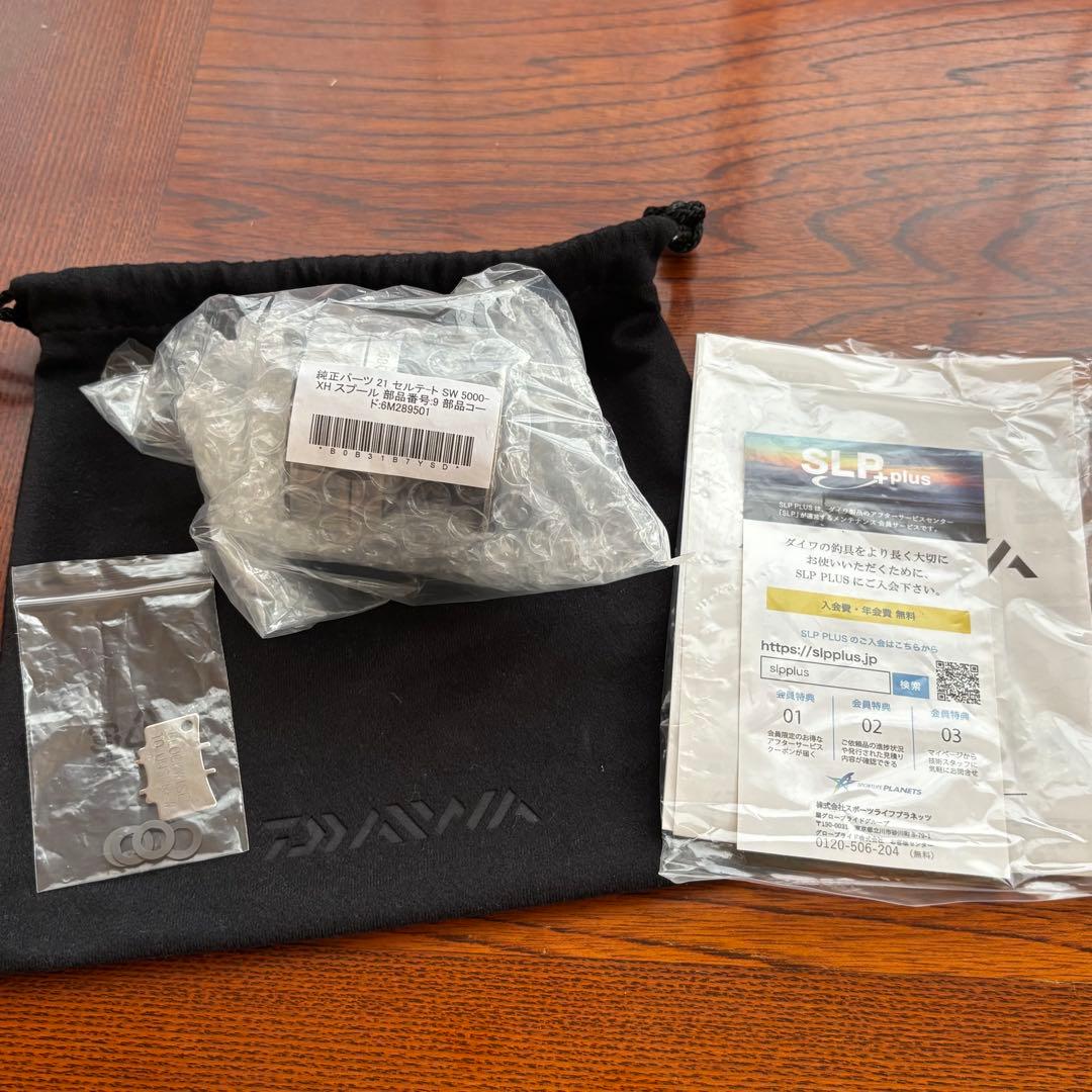 5000-XHスプール付 21セルテートsw6000-XH