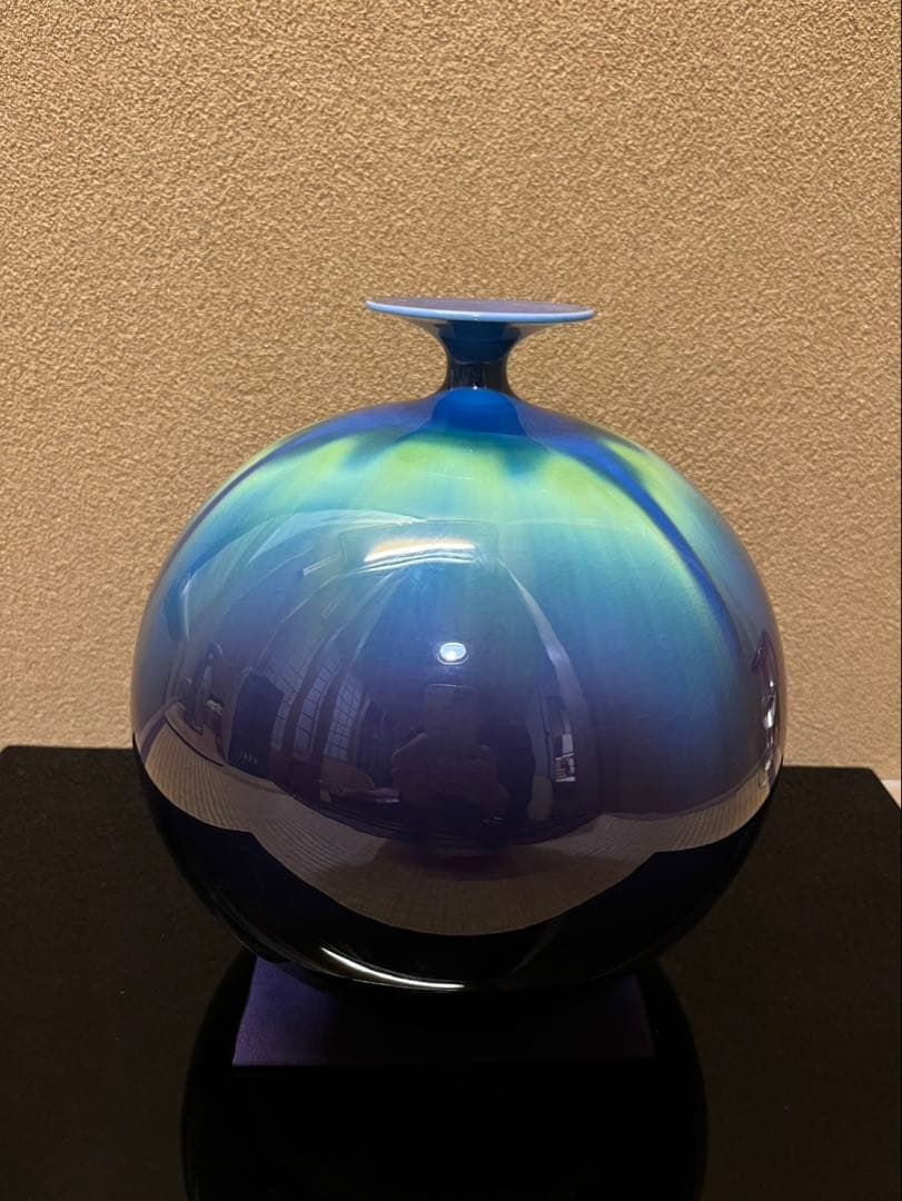 人間国宝　三代徳田八十吉　【正彦】　碧明釉　壺　 23cm