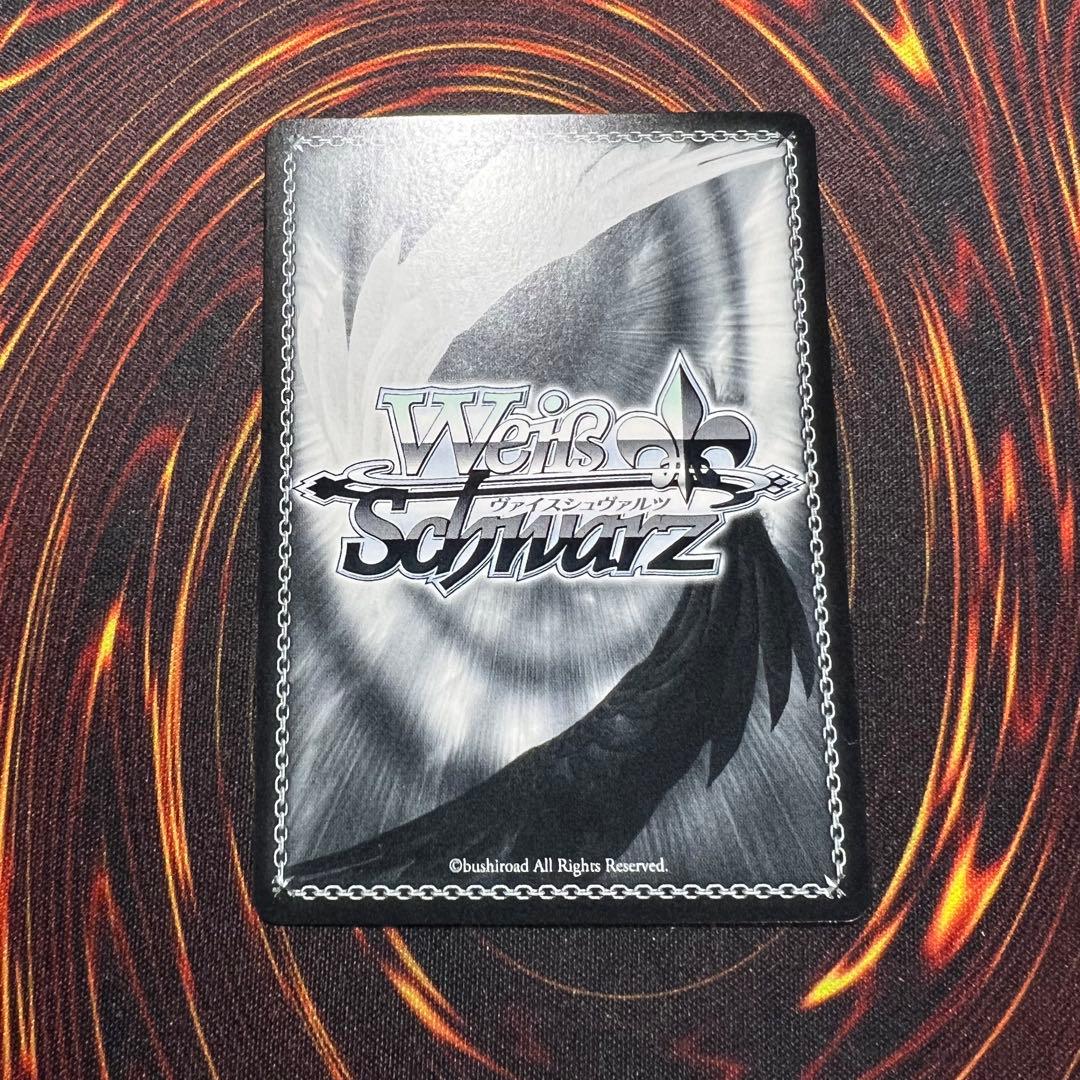 アークウィザード‪(爆裂魔)‬めぐみん　SEC シークレット