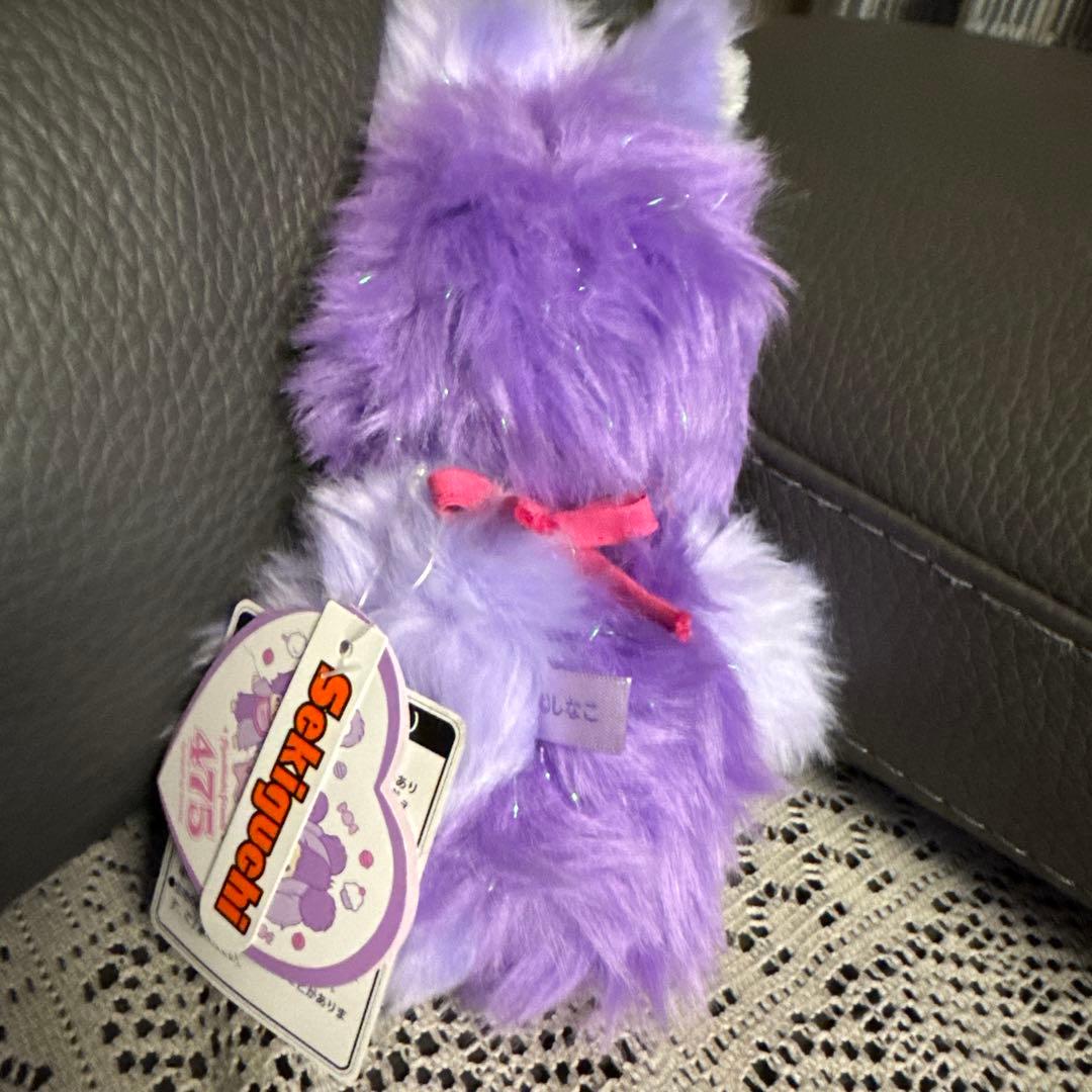 新品未使用　タグ付き　しなこコラボ チムたん Sサイズ モンチッチフレンズ