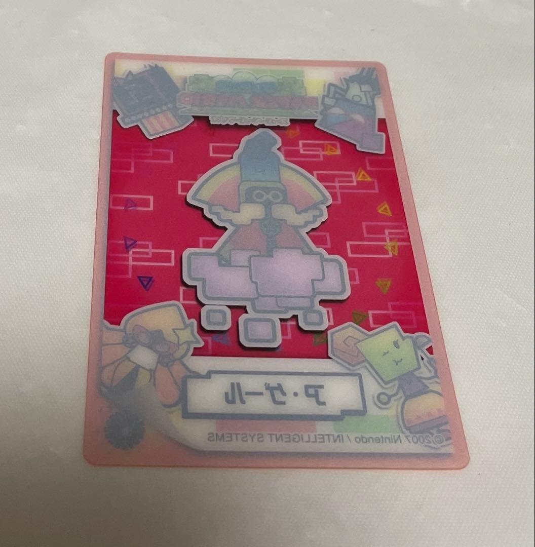 スーパーペーパーマリオ カード ア・ゲール