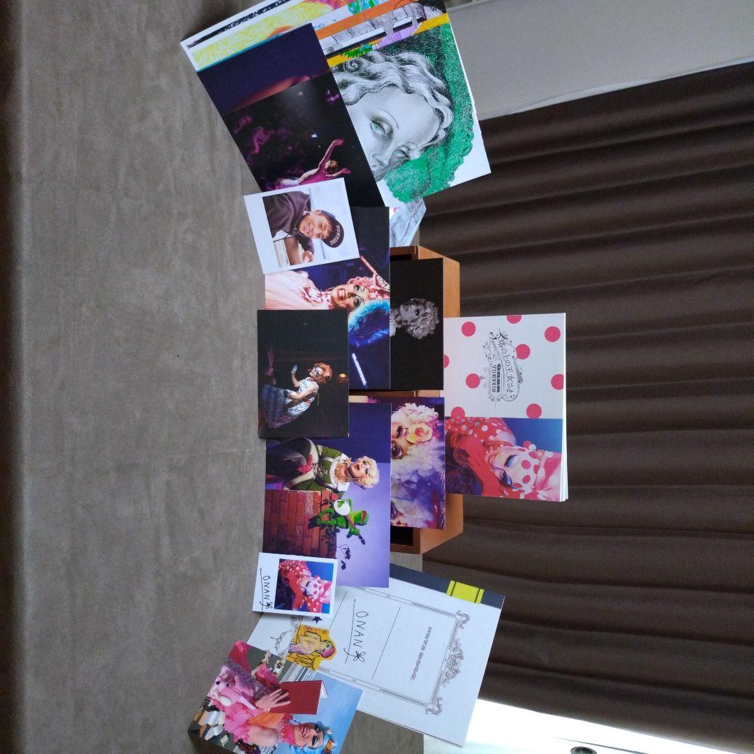 レア物　オナンスペルマーメイド　塔の上の王女さま　特別版