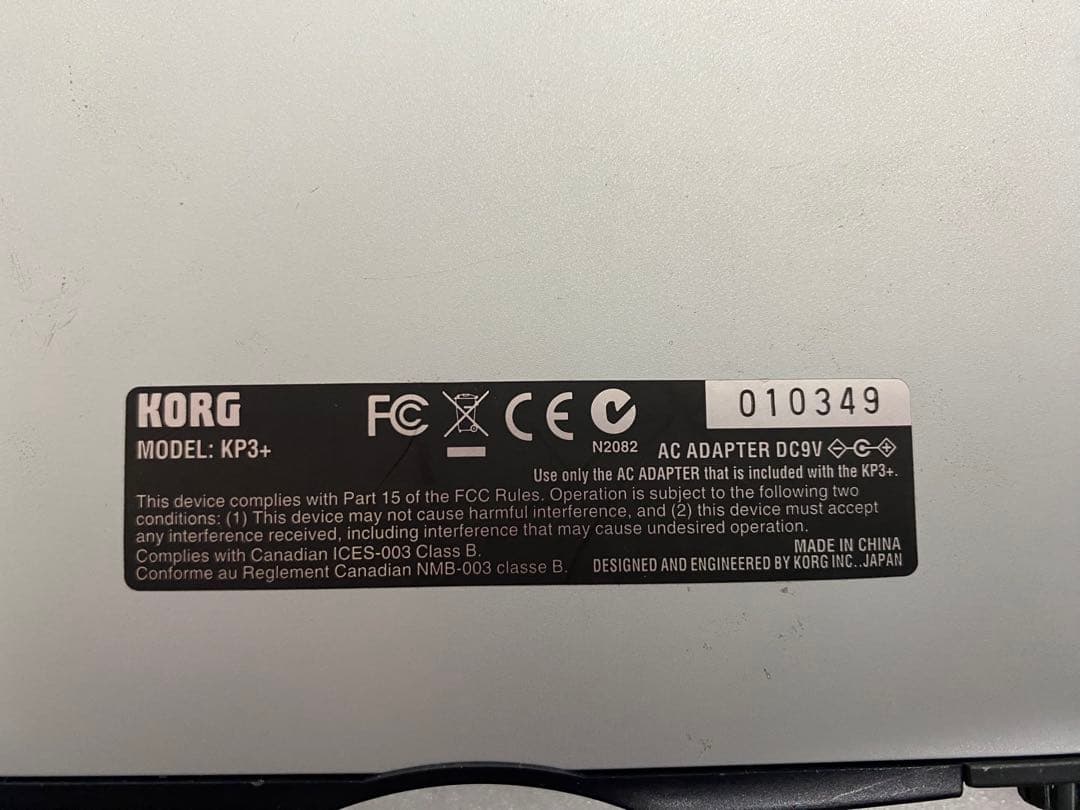 m*m様 KORG KAOSS PAD KP3+