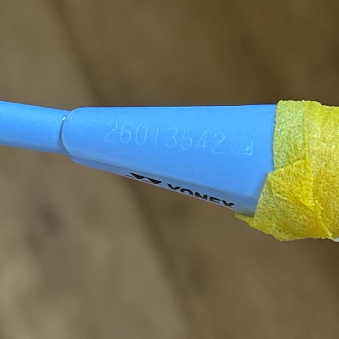 ヨネックス YONEX バドミントンラケット アストロクス70 AX70