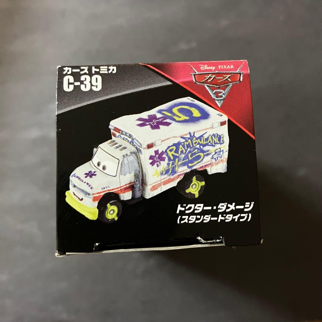 タカラトミー　カーズトミカCー39ドクター・ダメージ　スタンダードタイプ