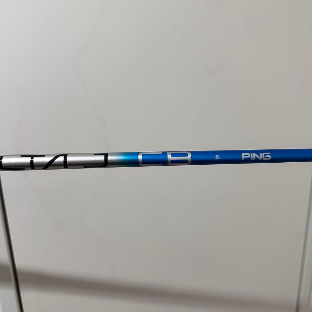 【新品】PING G440 ユーティリティ 2U ALTAJCB BLUE S