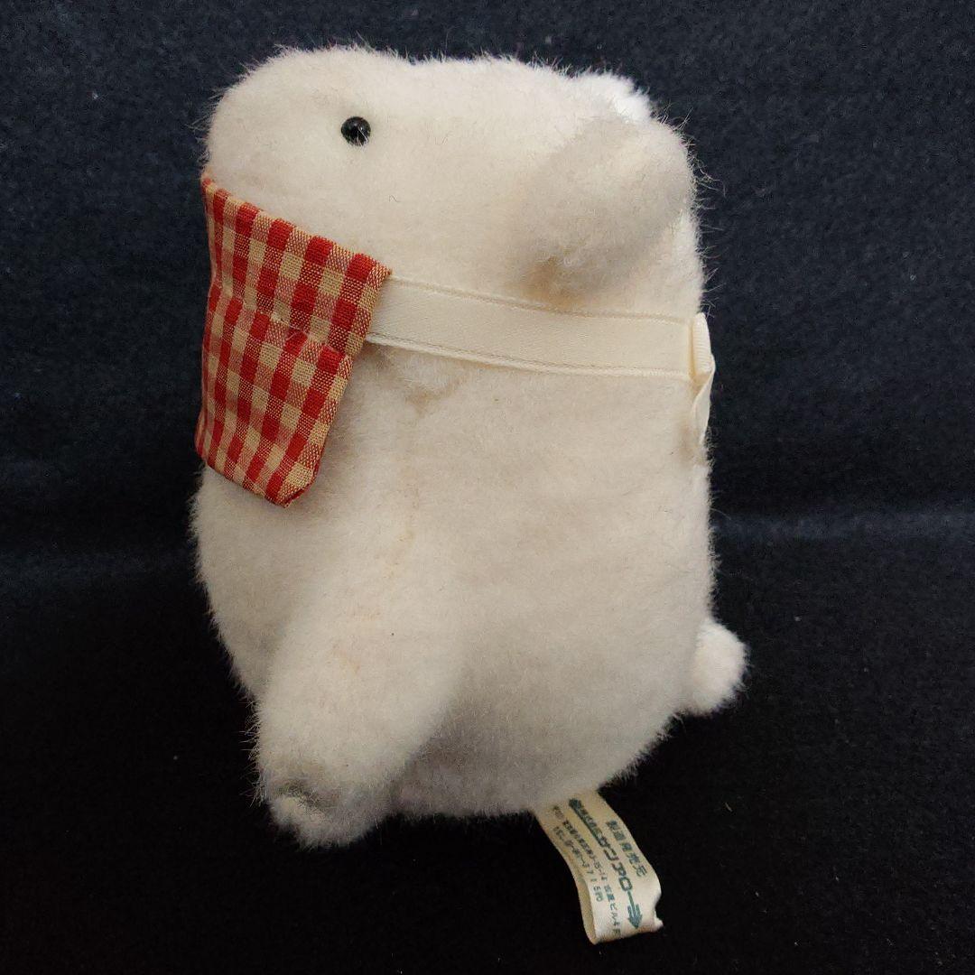 昭和レトロ　激レアぬいぐるみ　サンアロー社　ギンガムチェック　白クマ赤ちゃん