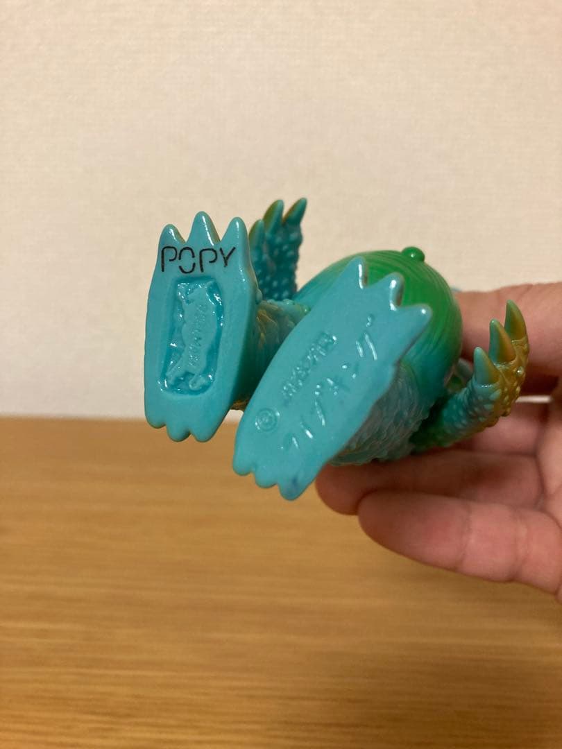 ブルマァク　ミニ　ライブキング