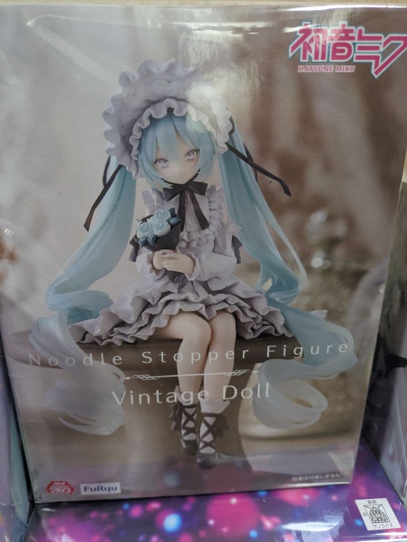【新品・未開封品】初音ミクフィギュア６体セット
