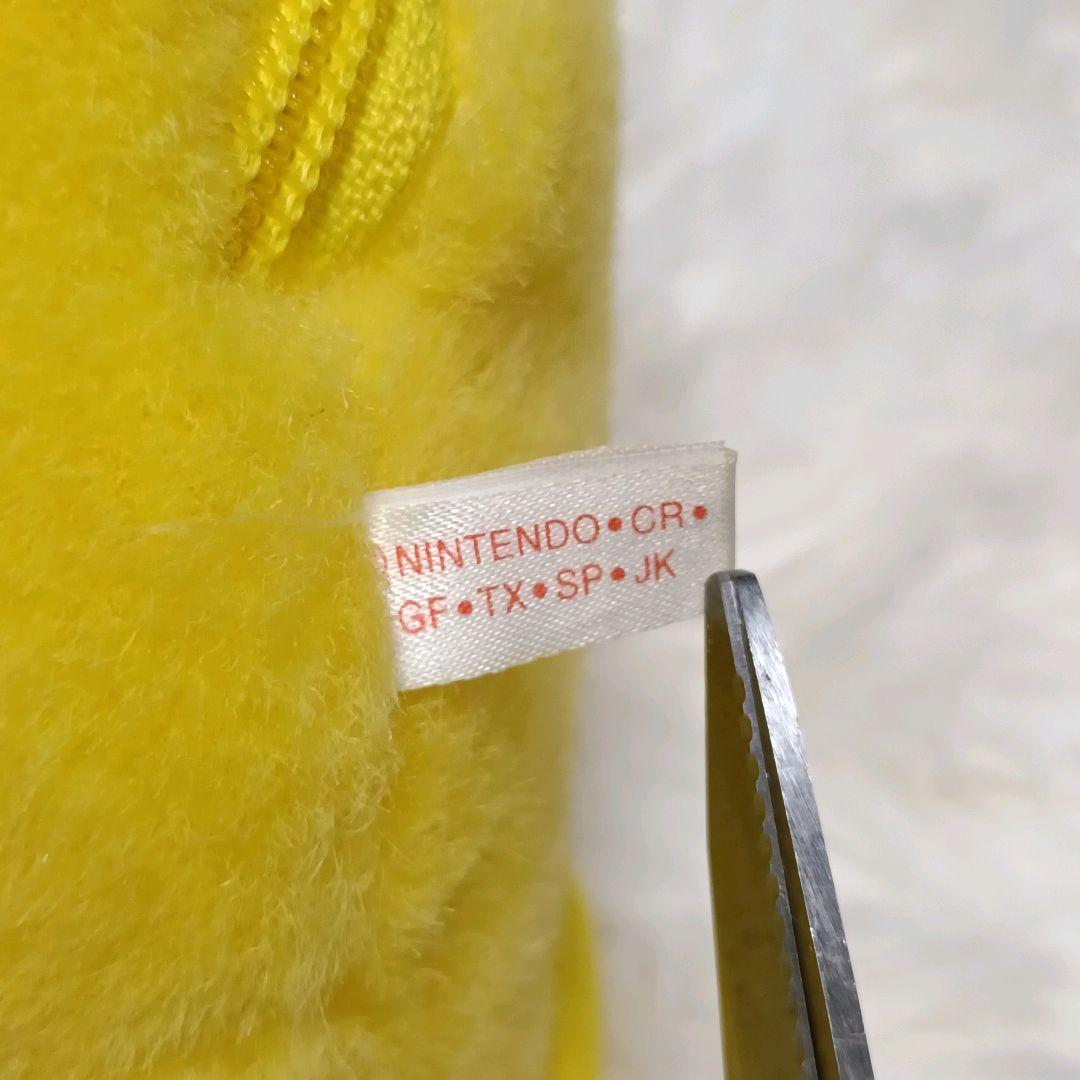 【美品】初期 おしゃべり ピカチュウ　TOMY トミー ぬいぐるみ 赤タグ