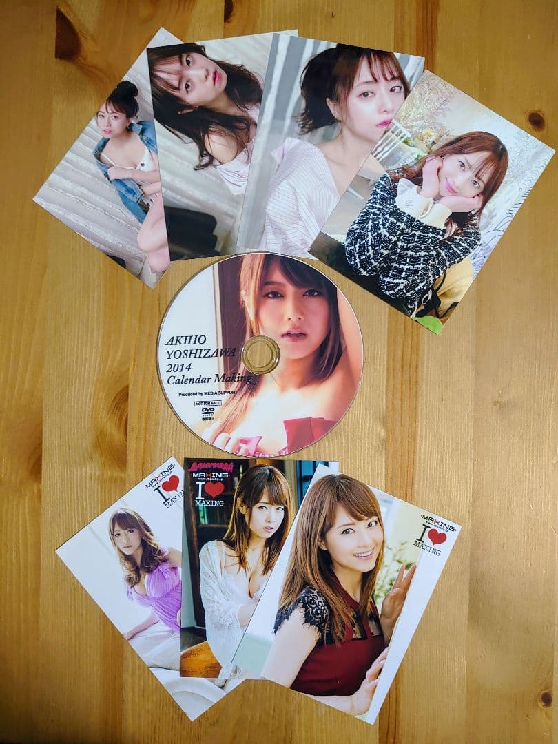 吉沢明歩　キスマーク&直筆サイン入りチェキフレームとその他