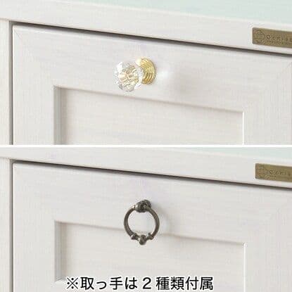 ドレッサーデスク　スツール付き