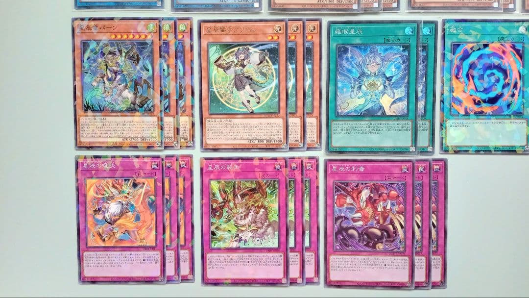 遊戯王 ドラゴンテイル デッキパーツ 49枚