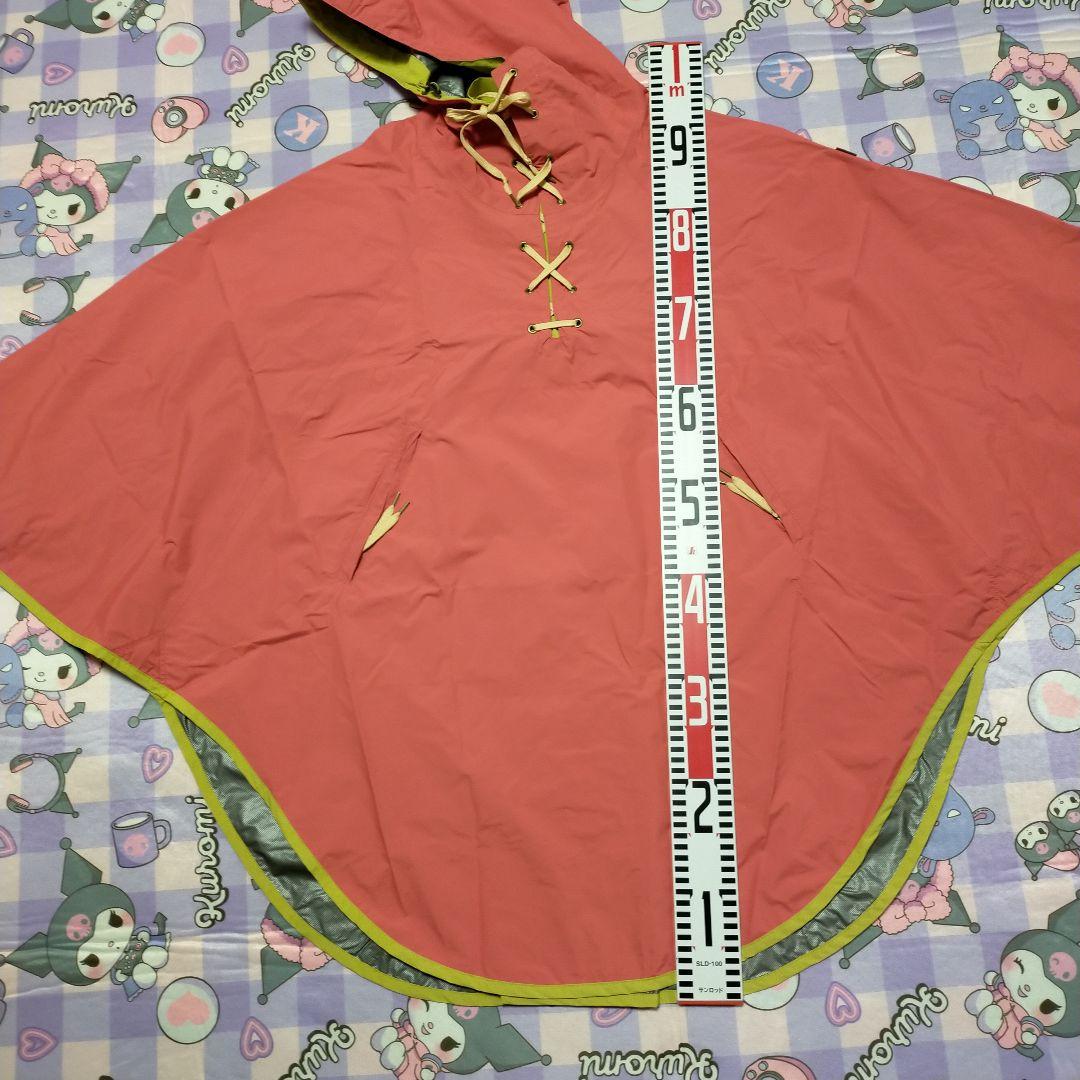 AIGLE エーグル レインポンチョ フード付 レインコート 雨具 ピンク系