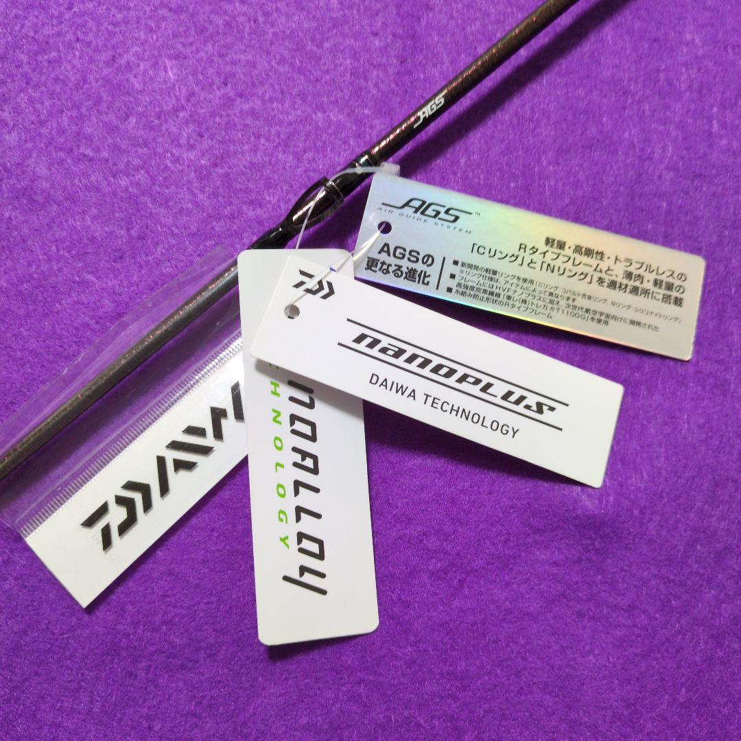 m*＊様 ダイワ　タイラバロッド　紅牙 EX N68HB-SMT