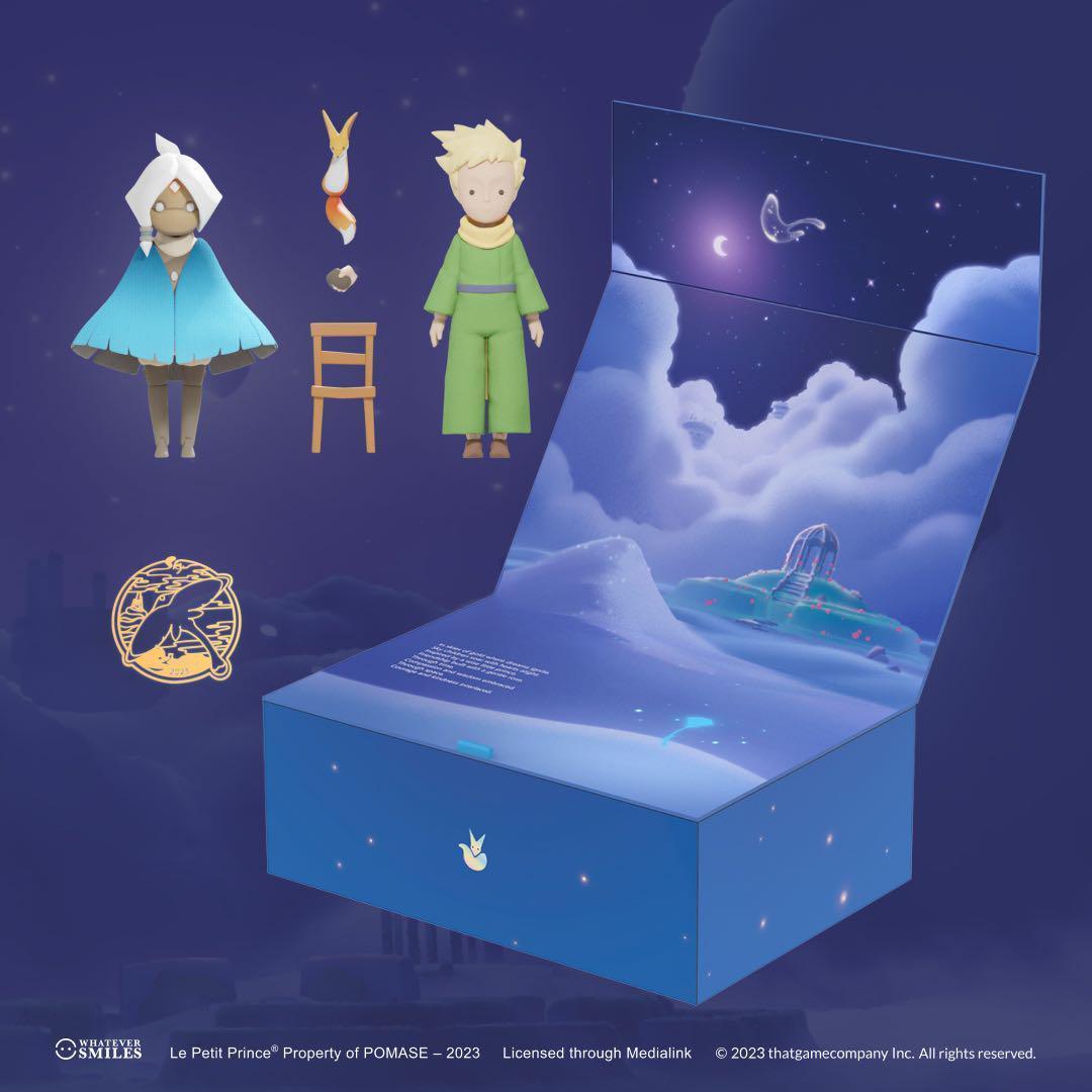 Sky星を紡ぐ子どもたち星の王子さま 4周年記念ボックス