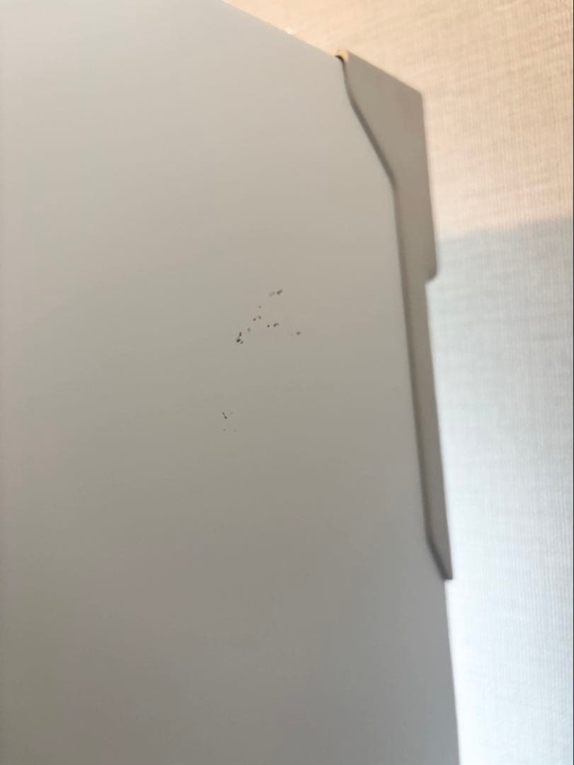 三菱　冷蔵庫 冷凍庫　Mitsubishi MR-MB45