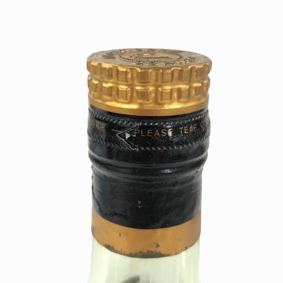 Hennessy Cognac X.O. ヘネシー グリーンボトル 700ml