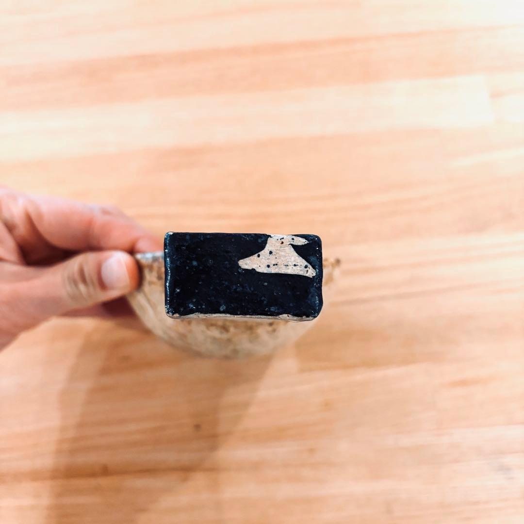 青木寿美子　持ち手付き陶器皿　小鉢