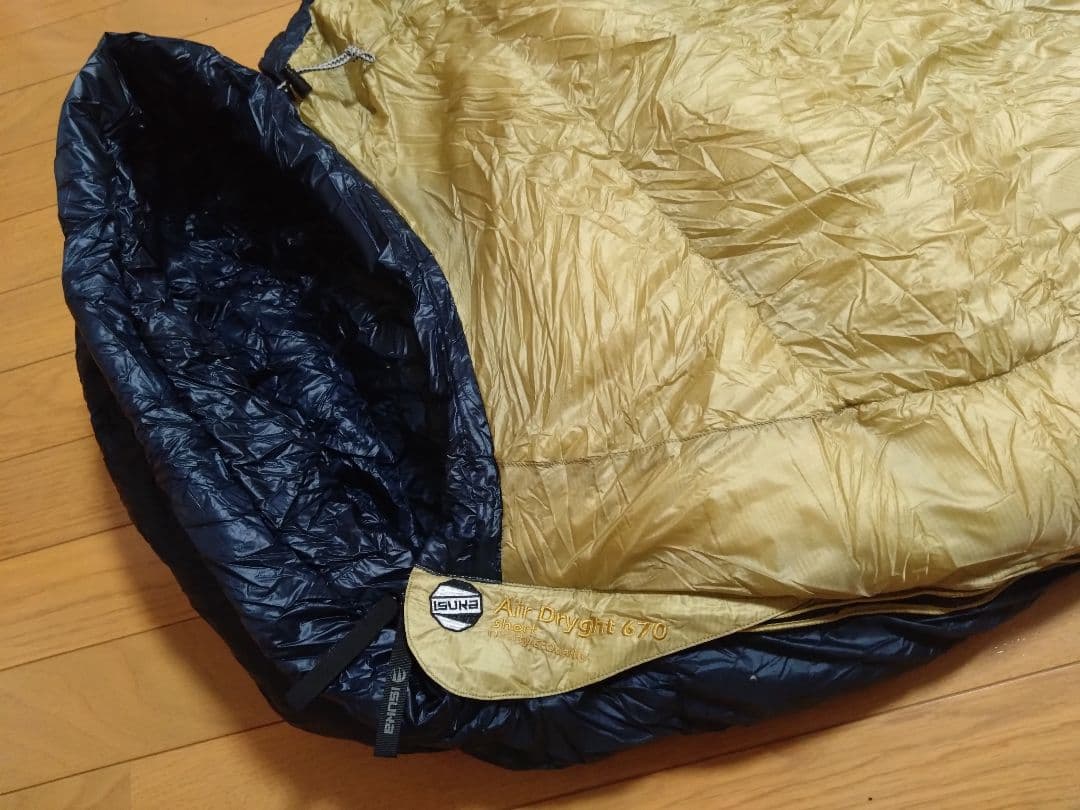 ISUKA Air Drygt 670 short シュラフ