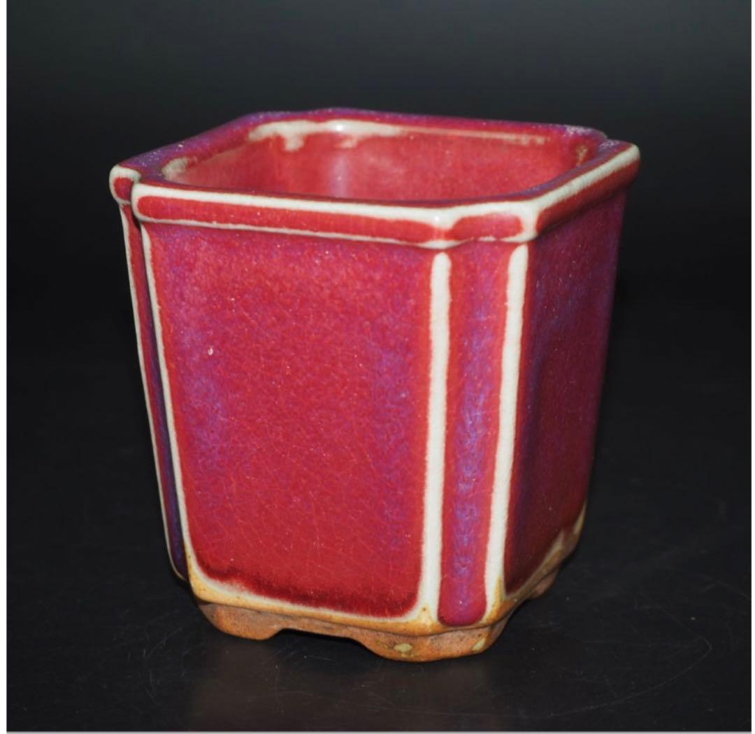 送料無料　中国古玩　窯変辰砂植木鉢　盆栽鉢　高さ8.2ｃｍ
