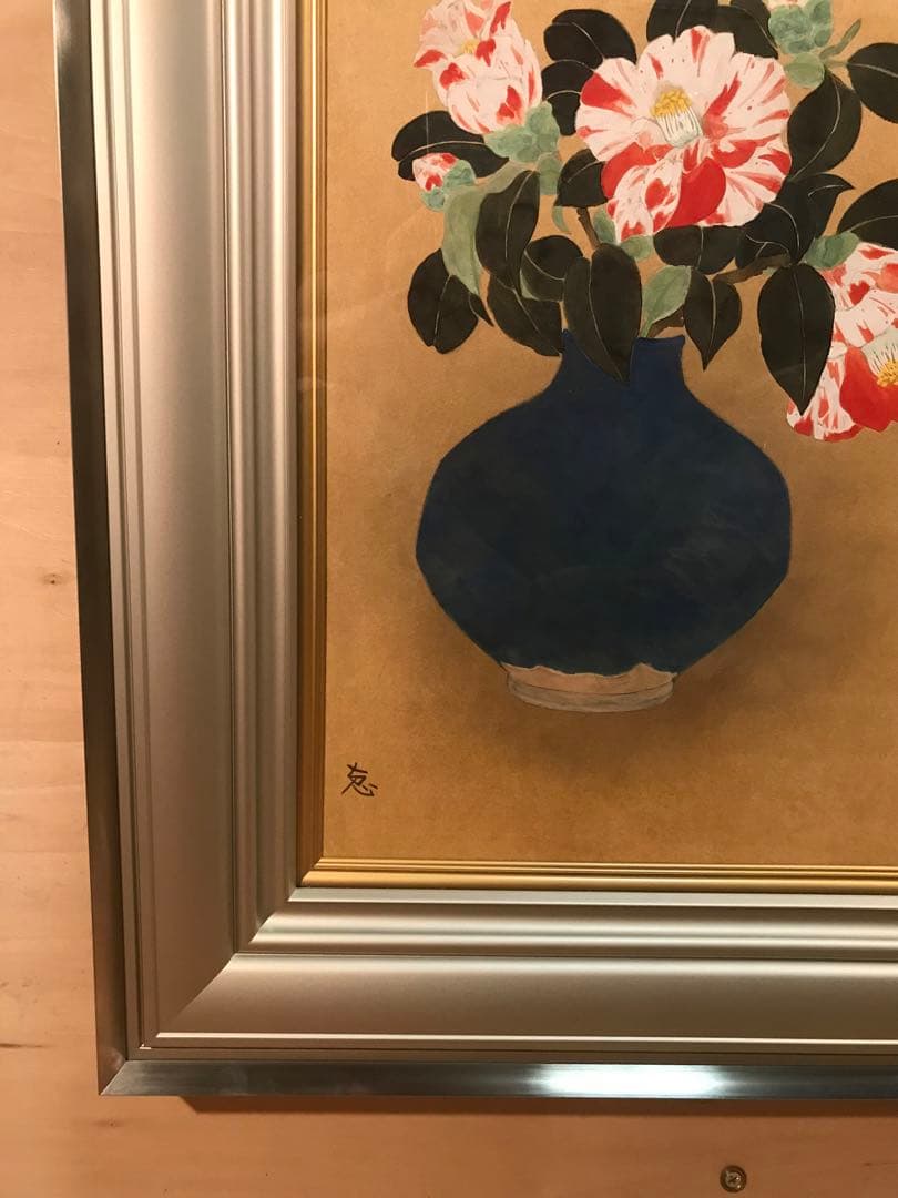 堀川えい子　「花椿」　日本画Ｆ８号　直筆サイン・共シール有り