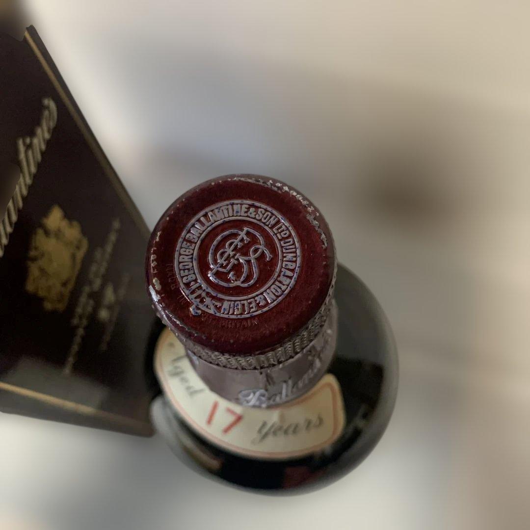 ウイスキー Ballantine's 17 Years Old Whisky 75