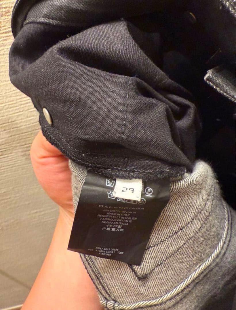 balenciaga coated denim コーティング　デニム