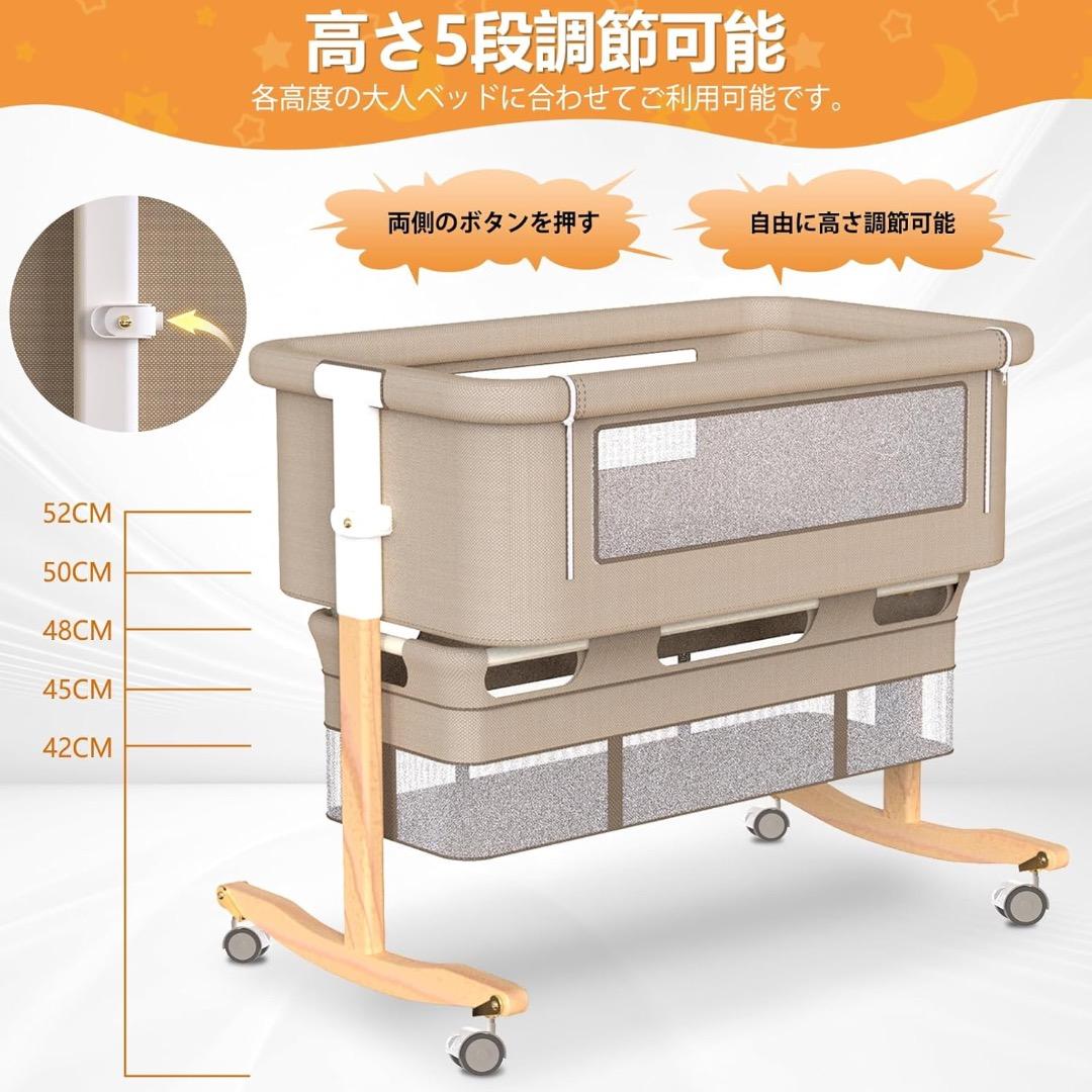 ✨新型✨5IN1 ベビーベッド 折りたたみ 添い寝ベッド 木製 高さ5段調節可能