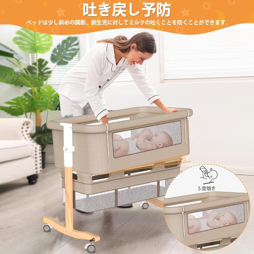 ✨新型✨5IN1 ベビーベッド 折りたたみ 添い寝ベッド 木製 高さ5段調節可能