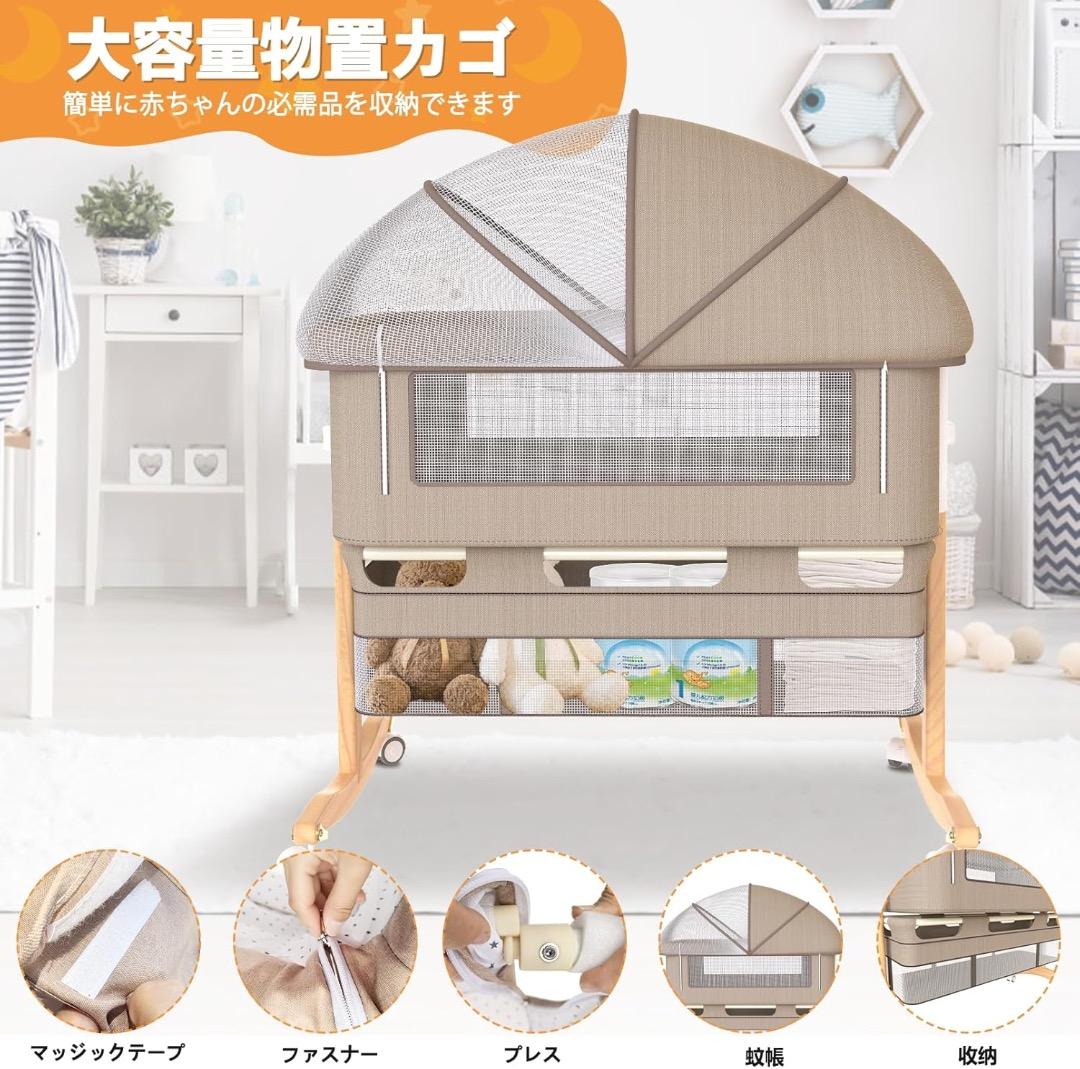 ✨新型✨5IN1 ベビーベッド 折りたたみ 添い寝ベッド 木製 高さ5段調節可能