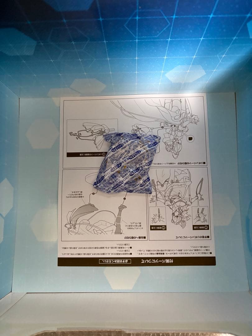 アルター　アズールレーン　チェシャー 1/7スケールフィギュア