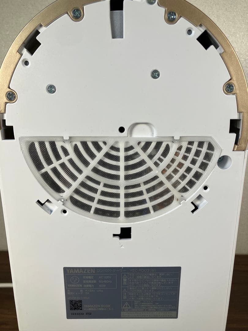 山善　コンパクトクーラー　YEC-RD03