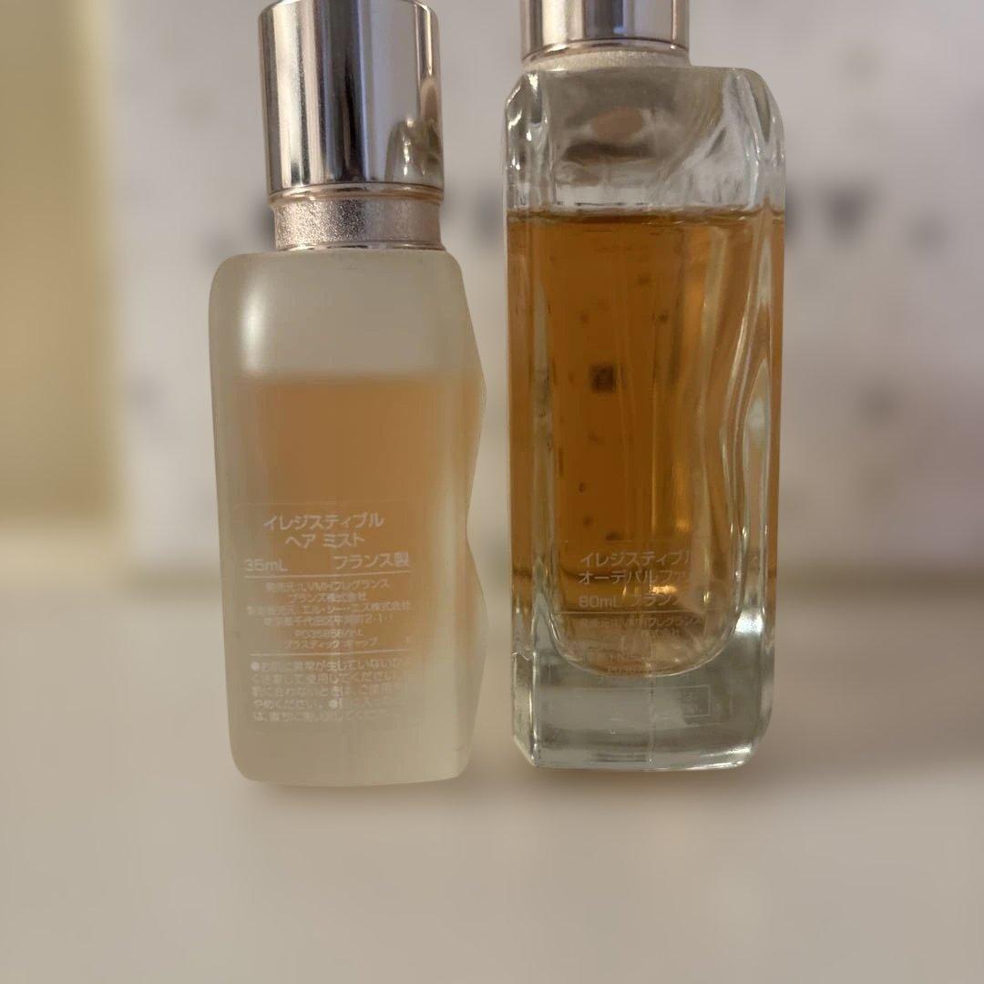 【最終値下げ】ジバンシー　フレグランスまとめ売り