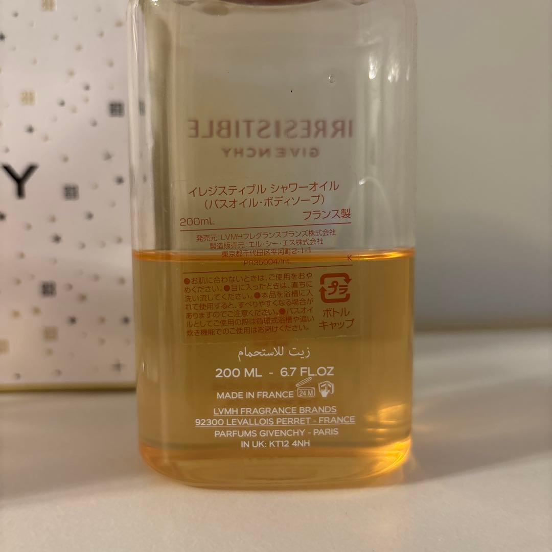 【最終値下げ】ジバンシー　フレグランスまとめ売り