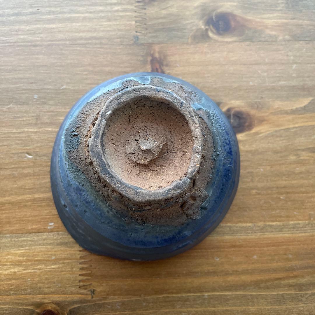 陶器　長春天山　窯変瑠璃茶碗　銘海の原　木箱入り
