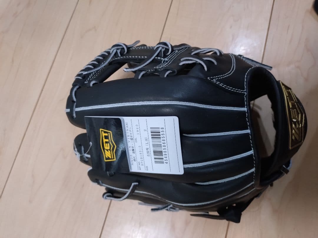 ZETT硬式野球グローブ 内野用（遊撃・２塁）【新品未使用】