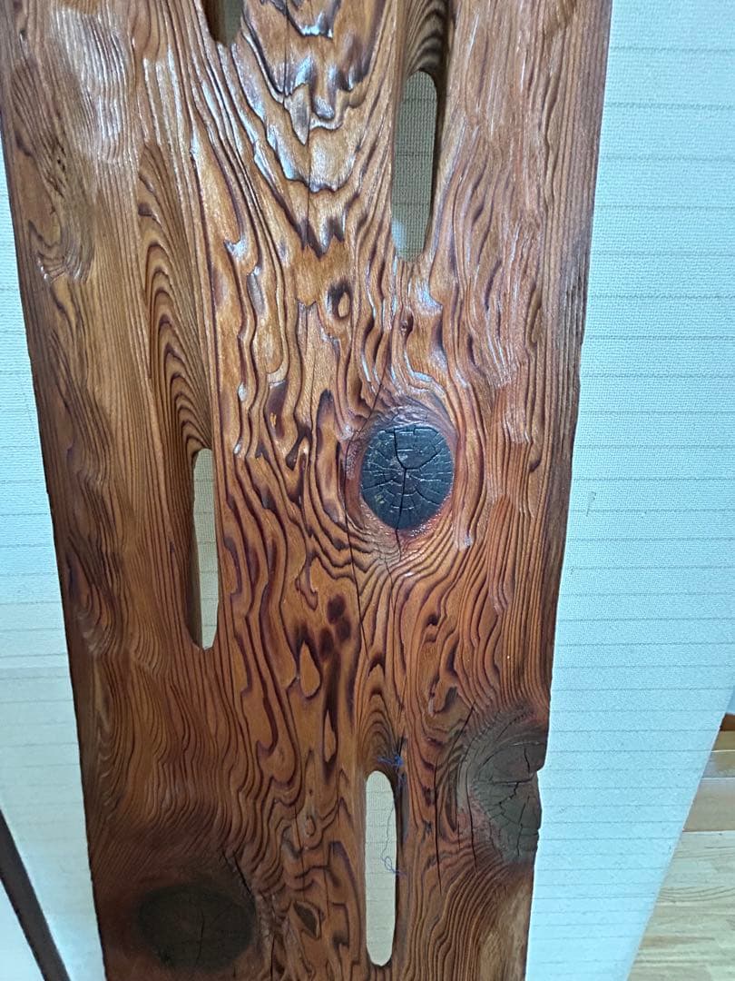 世界自然遺産　屋久島の屋久杉　高級　欄間板　２枚セット