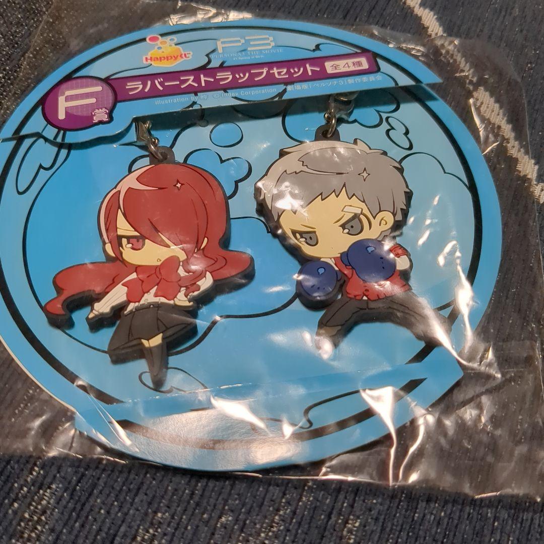 ペルソナシリーズ グッズセット